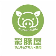 彩豚屋