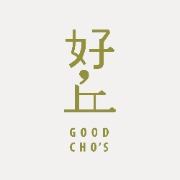 好丘Good Cho’s