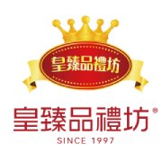 皇臻品礼坊