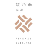 翡冷翠文創