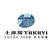 土庫驛可可莊園