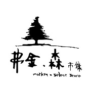 弗金森市集