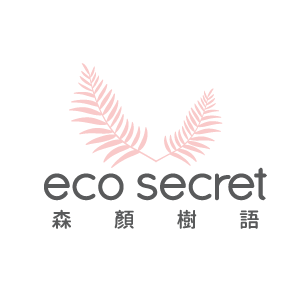 eco secret森顏樹語