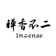 禅香不二Inzense