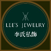Lee's Jewelry李氏私饰 