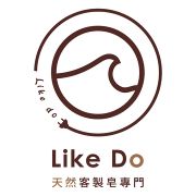 Like do 天然手作生活