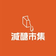减醣市集