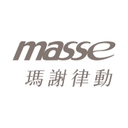 masse律動