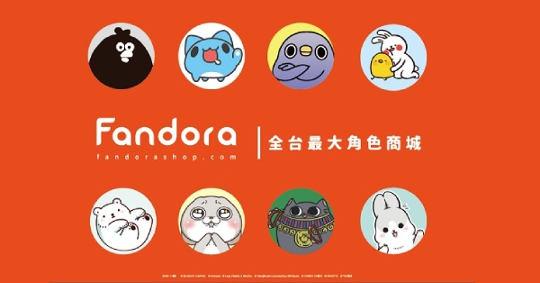 FANDORA限定店