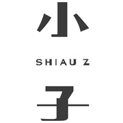 小子 SHIAUZ