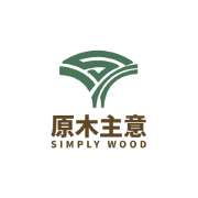 原木主意