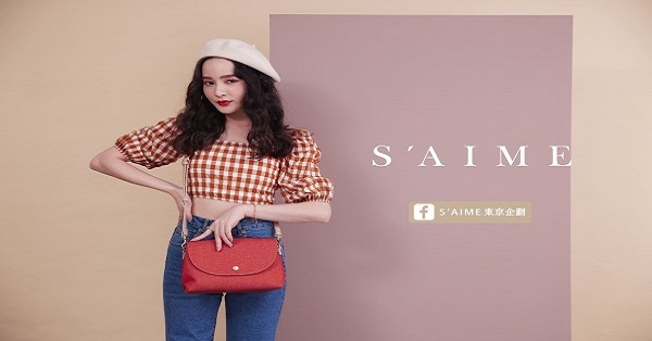 S'AIME 東京企劃