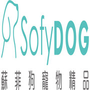 Sofydog 苏菲狗宠物精品