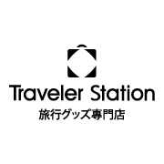 Traveler Station
