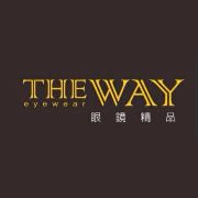 THE WAY