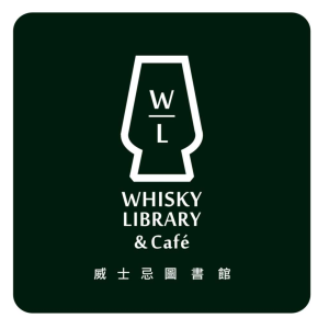WHISKY LIBRARY 威士忌圖書館