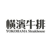 YOKOHAMA Steakhouse