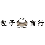 包子商行