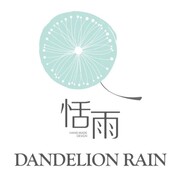 恬雨 DANDELION RAIN