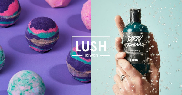 LUSH