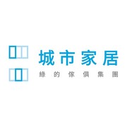 城市家居