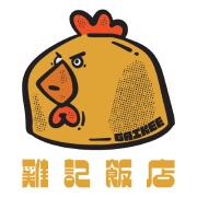 鸡记饭店 GAIKEE
