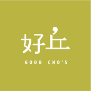 好丘Good Cho's