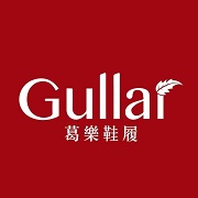 Gallar 葛樂紳履