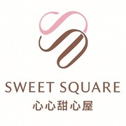 心心甜心屋