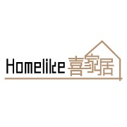 Homelike 喜家居