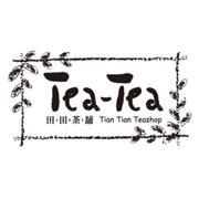 田田茶舖