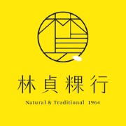 林贞粿行
