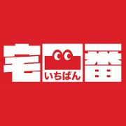羚羊宅一番