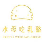 水母吃乳酪