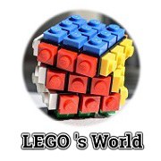 樂高購物世界 – LEGO ‘s World