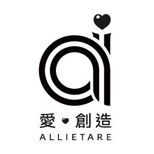 Allietare 爱。创造