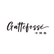 卡佛香 Gattefossé