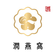 润燕窝