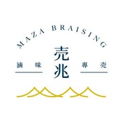 売兆滷味