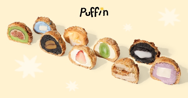 Puffin 西樹