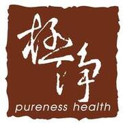 極淨  pureness health