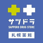 札幌藥粧