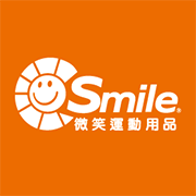 微笑運動用品