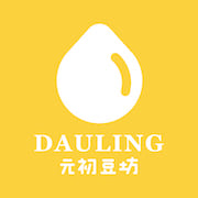 元初豆坊 Dauling