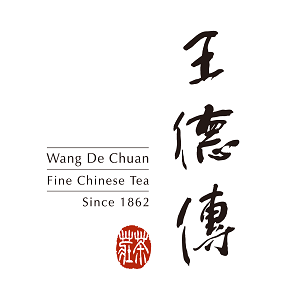 王德傳茶莊