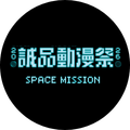 2026誠品動漫祭