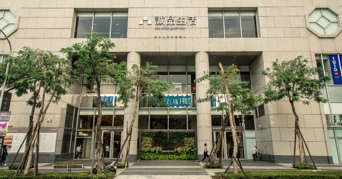 新板店|境外旅客購物指南 Shopping guide of Xinban Store for overseas visitors