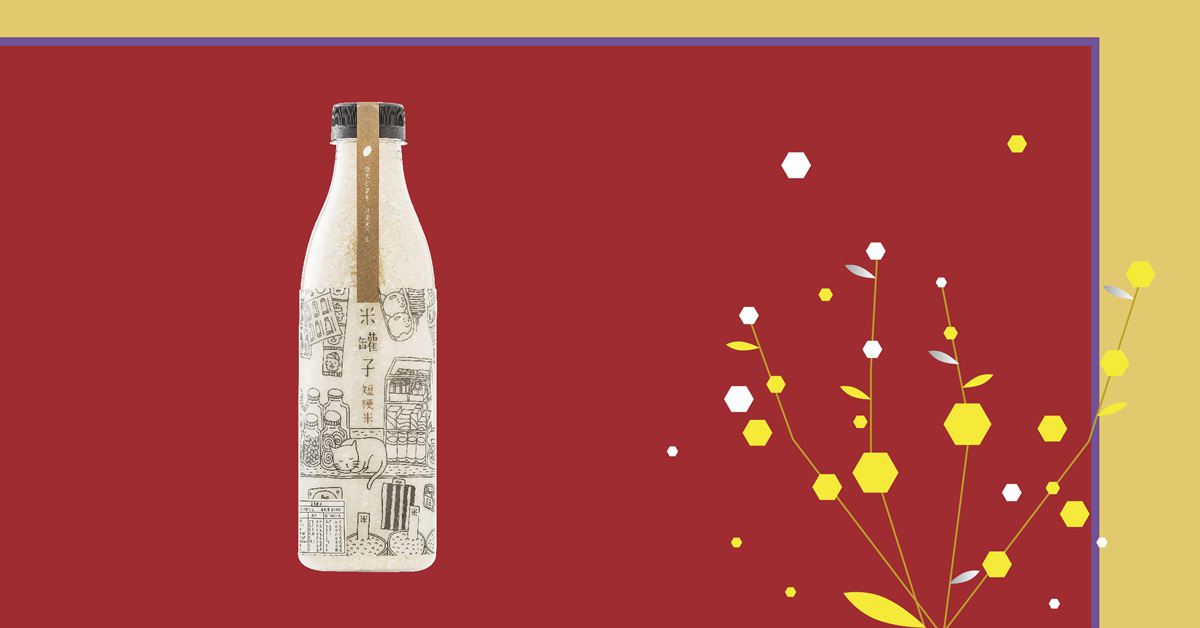 高雄大遠百店|誠品會員當日滿 3,200 元 即贈「米罐子香Q短梗米」