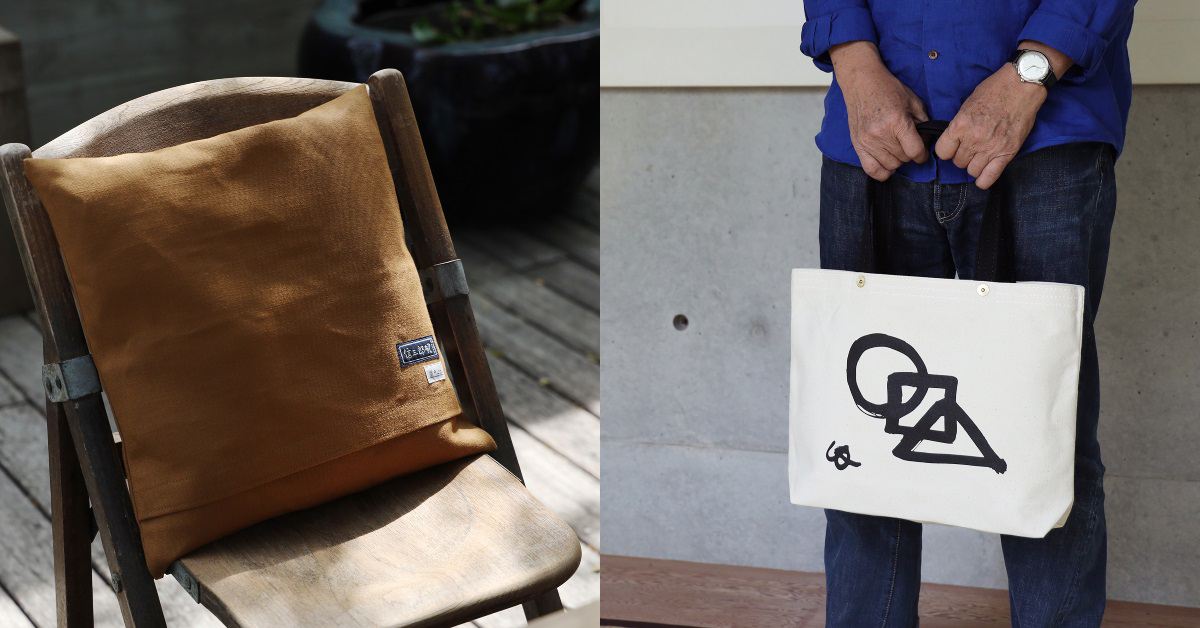 仅此一场! 京都百年传奇品牌主理人,一泽信三郎先生海外独家讲座 & 台湾限定款布包同步展售