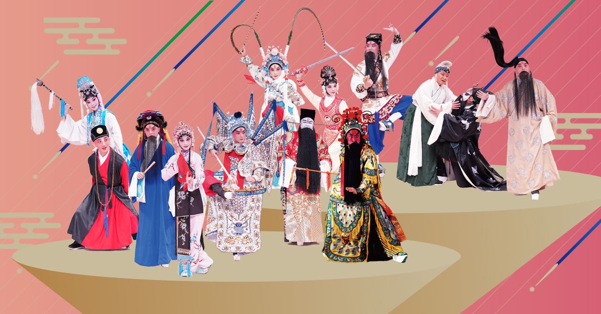 2020台北新劇團青年薈演